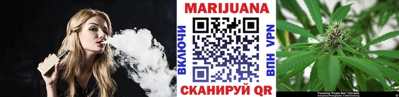 Купить наркотик Партизанск Гашиш APVP АМФ Мефедрон