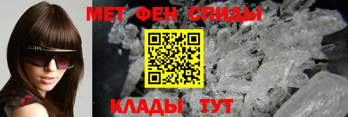 ГАШ Партизанск