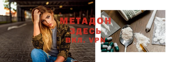 a pvp Майский