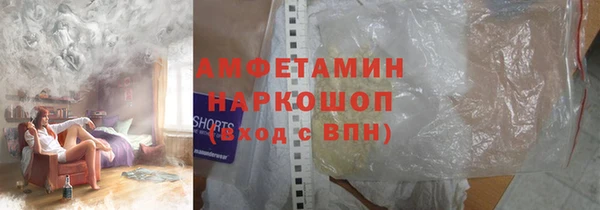 соль курить ск Магадан