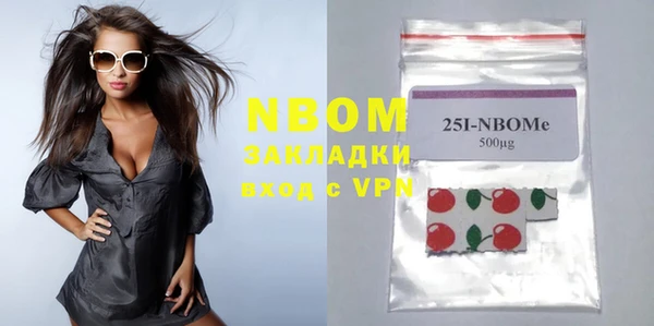 a pvp Майский