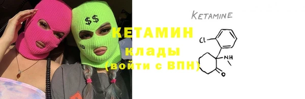 мяу мяу мука Мегион