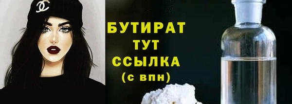a pvp Майский