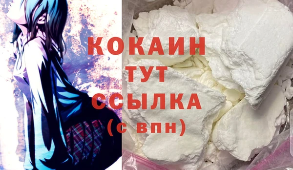 a pvp Майский