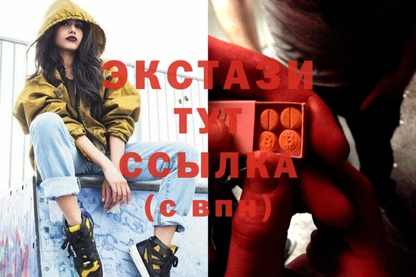 a pvp Майский