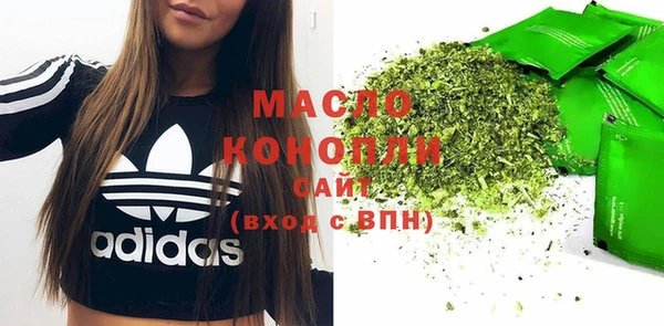 амф Магас