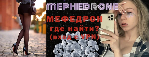 соль курить ск Магадан