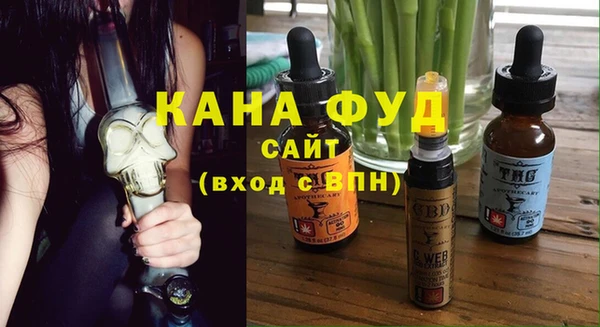 мяу мяу мука Мегион