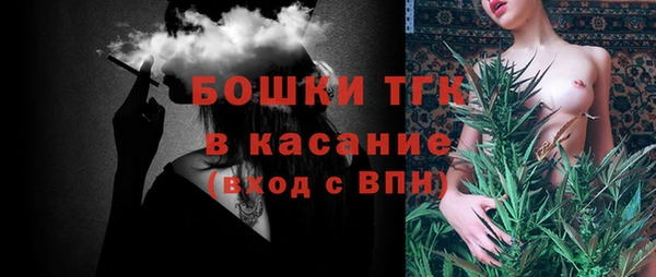 соль курить ск Магадан