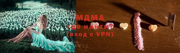a pvp Майский