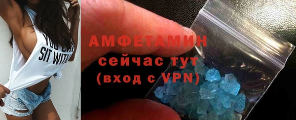 a pvp Майский