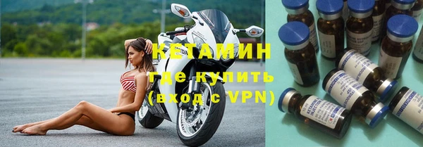 амф Магас