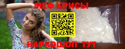 круглые Кингисепп