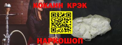 таблы Кимры