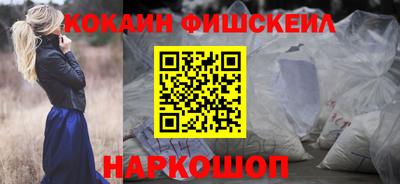 круглые Кингисепп