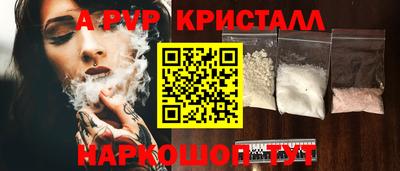 круглые Кингисепп
