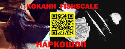 дурь Абакан