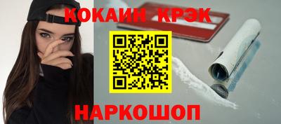 таблы Кимры