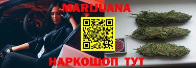 таблы Кимры