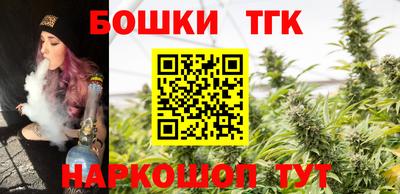 таблы Кимры