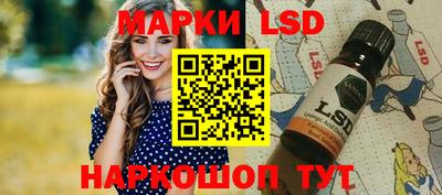 таблы Кимры