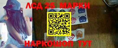 таблы Кимры