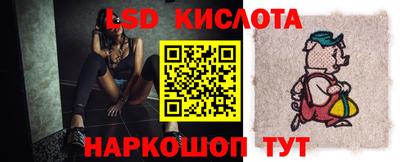 герыч Азнакаево