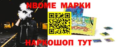 круглые Кингисепп