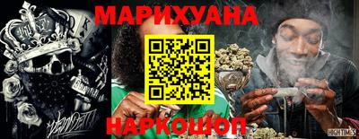 ГАЛЛЮЦИНОГЕННЫЕ ГРИБЫ Апшеронск