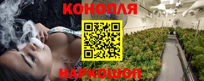 герыч Азнакаево