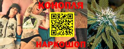 дурь Абакан