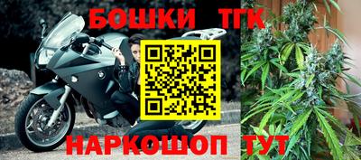 герыч Азнакаево