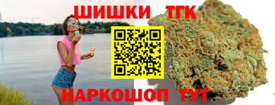 круглые Кингисепп