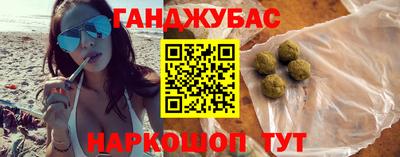 скорость mdpv Апрелевка