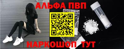 дурь Абакан