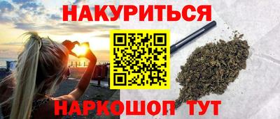 гидропоника Аргун