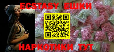 таблы Кимры