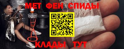 круглые Кингисепп