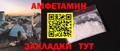 таблы Кимры
