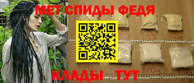 круглые Кингисепп