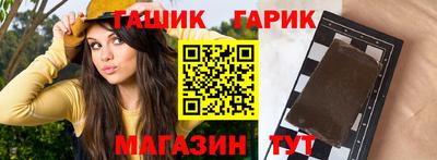круглые Кингисепп