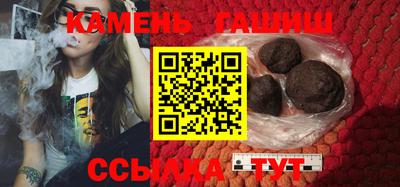 таблы Кимры