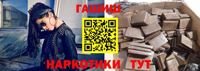 таблы Кимры