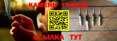круглые Кингисепп
