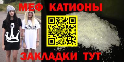 дурь Абакан