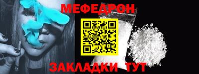 круглые Кингисепп