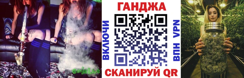 Марихуана VHQ  где можно купить наркотик  Партизанск 